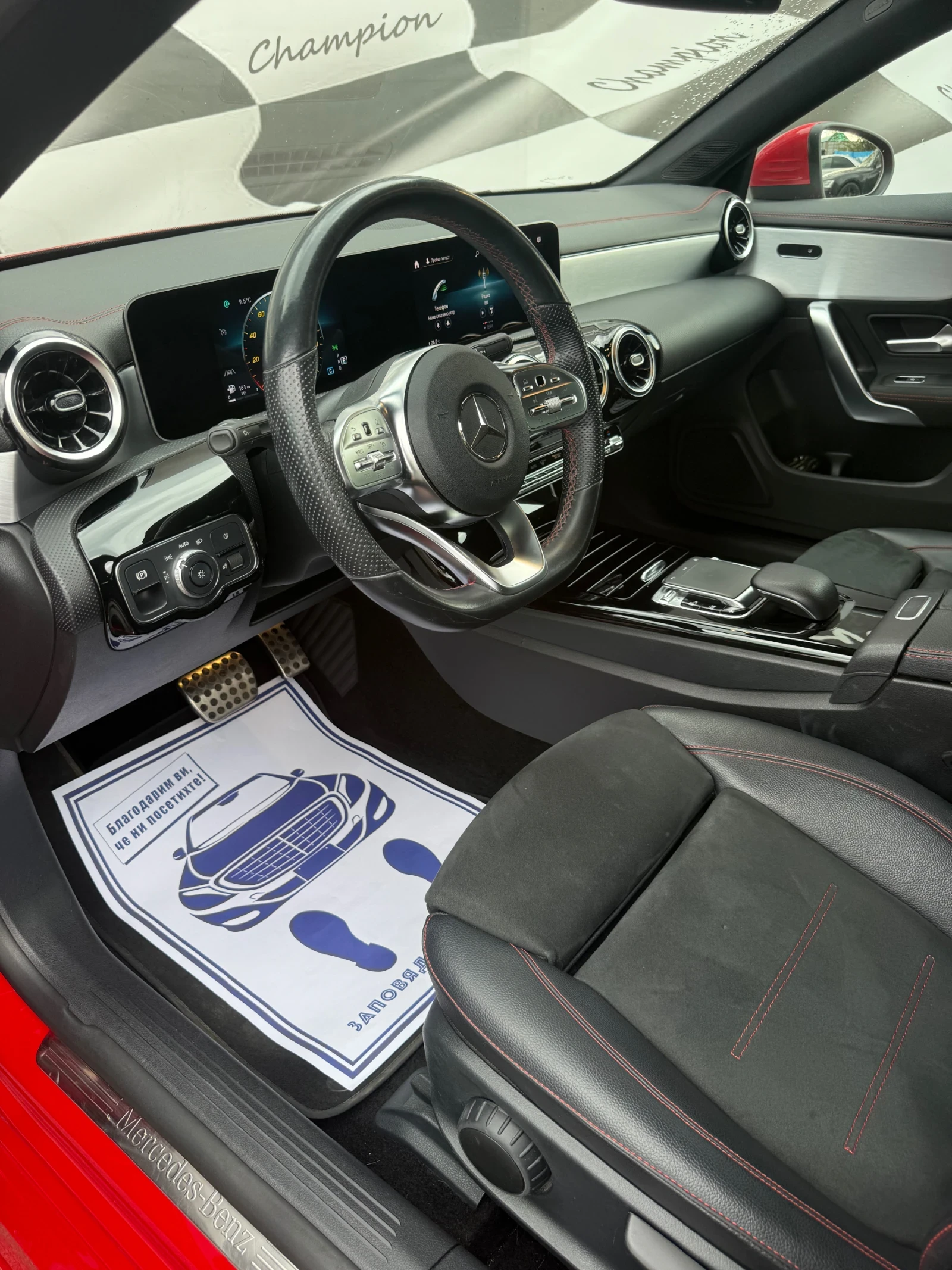 Mercedes-Benz CLA 220   99   4-Matic | Mobile.bg   12