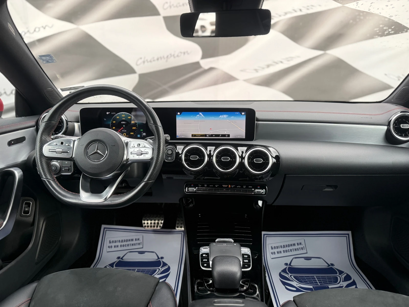 Mercedes-Benz CLA 220   99   4-Matic | Mobile.bg   13
