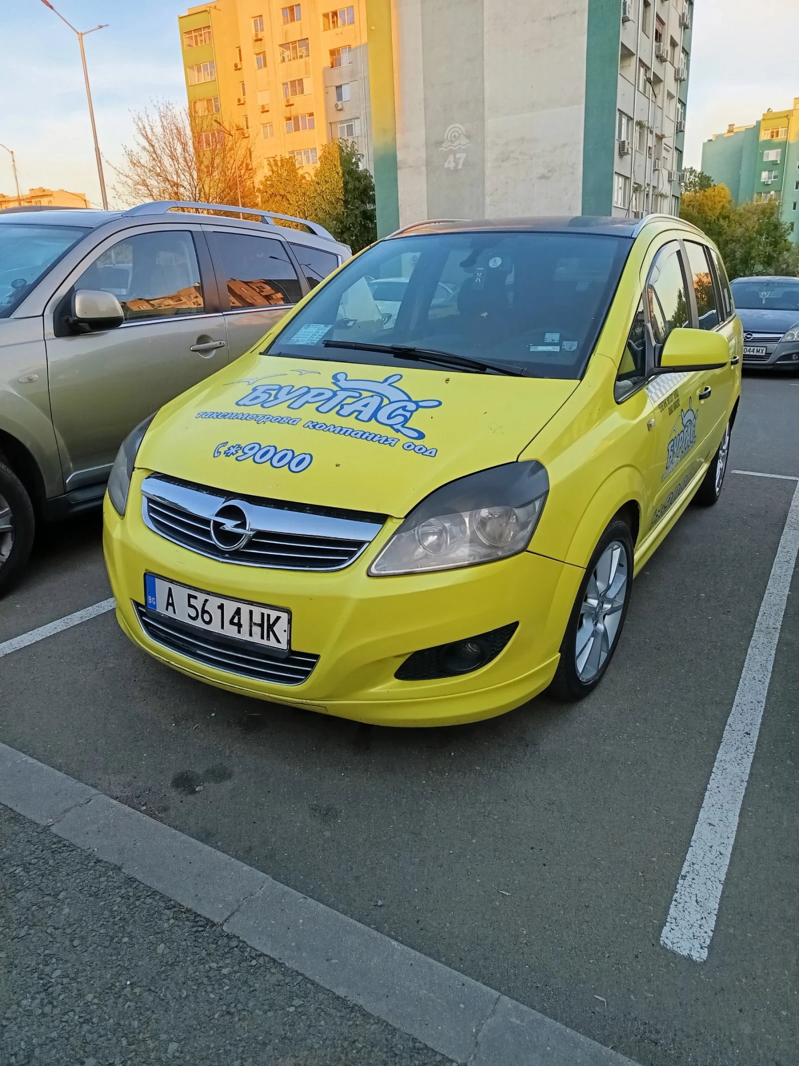 Opel Zafira  - изображение 3