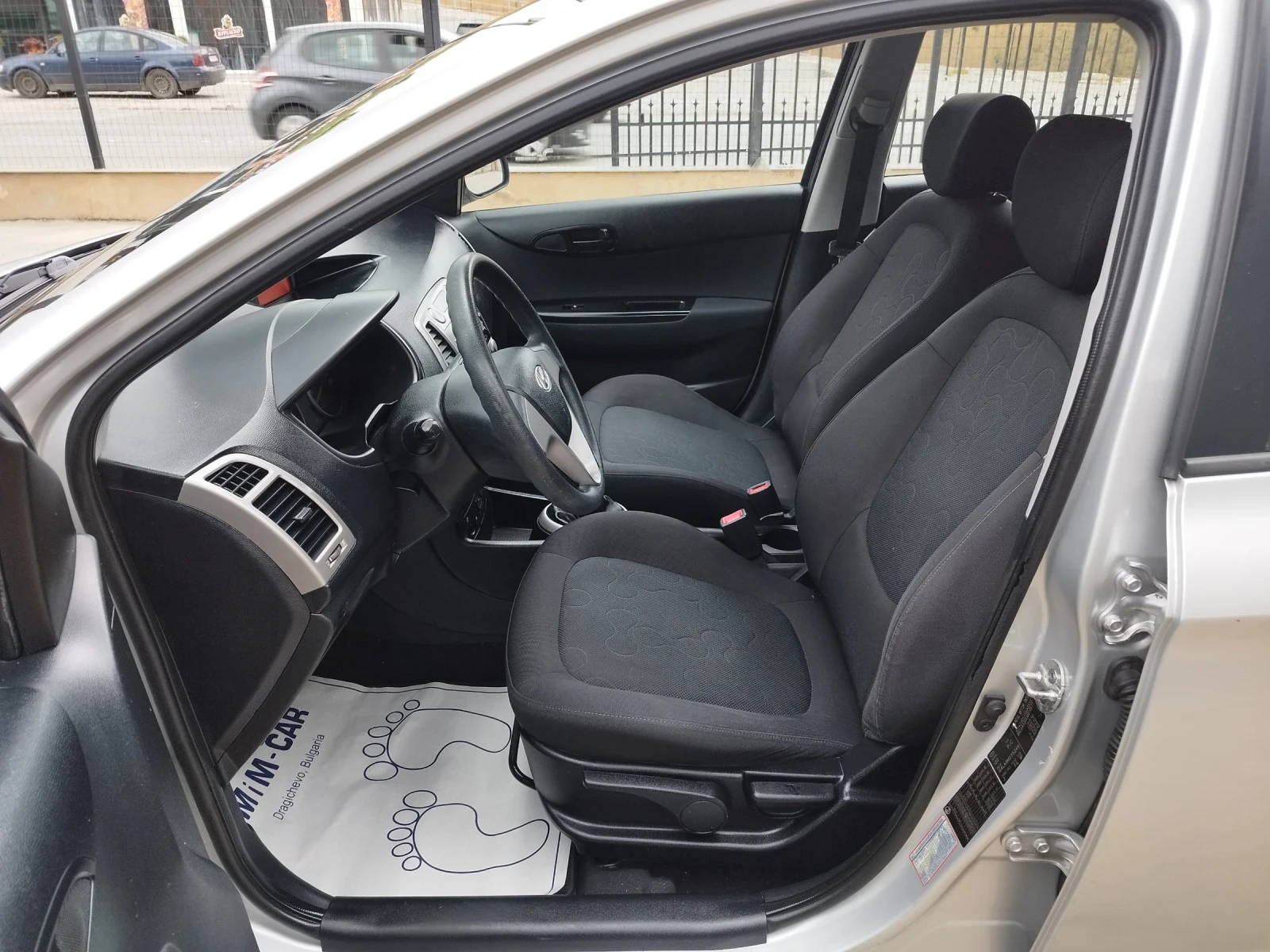 Hyundai I20 1.2i - изображение 8