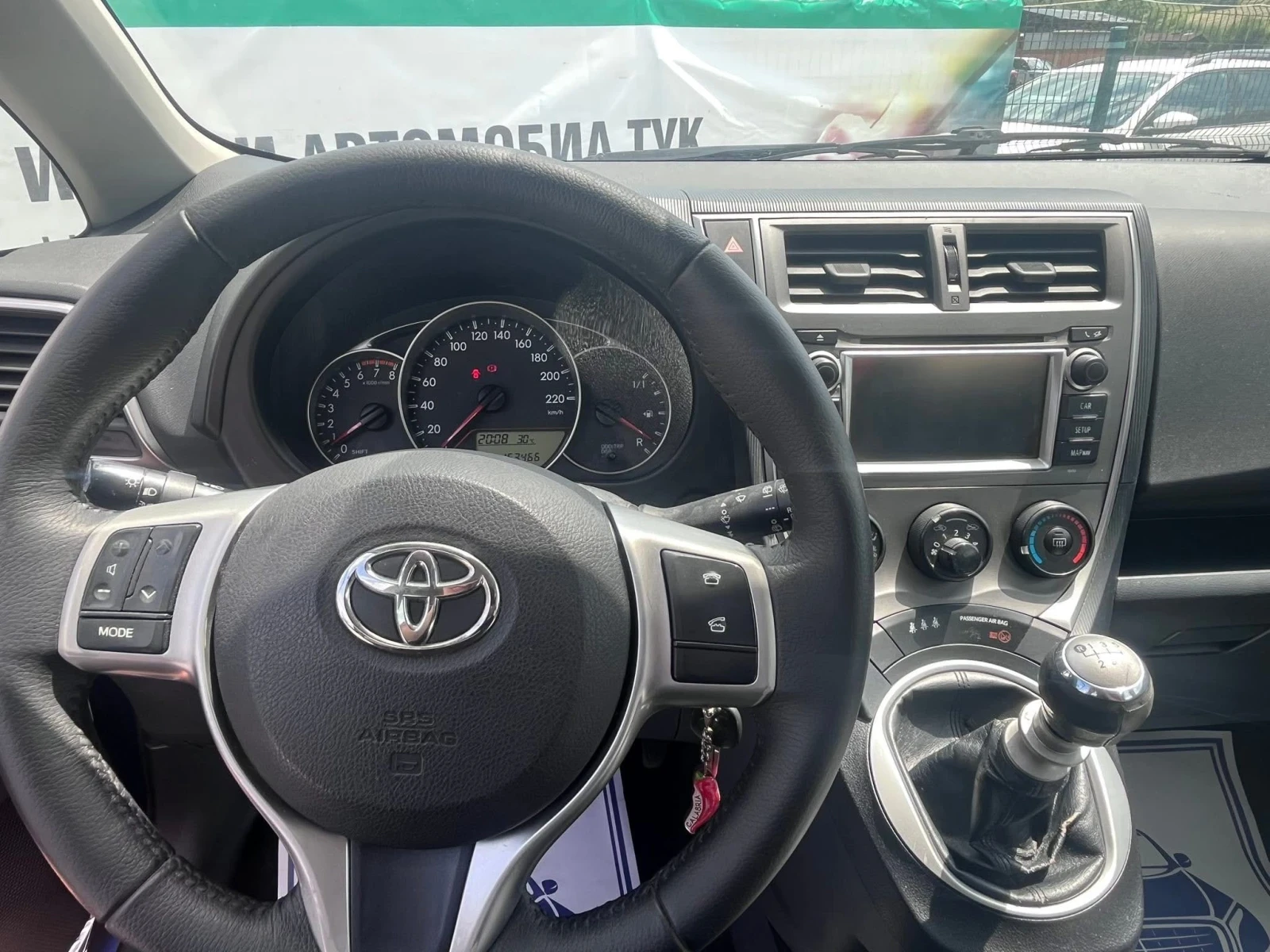 Toyota Verso S  - изображение 9