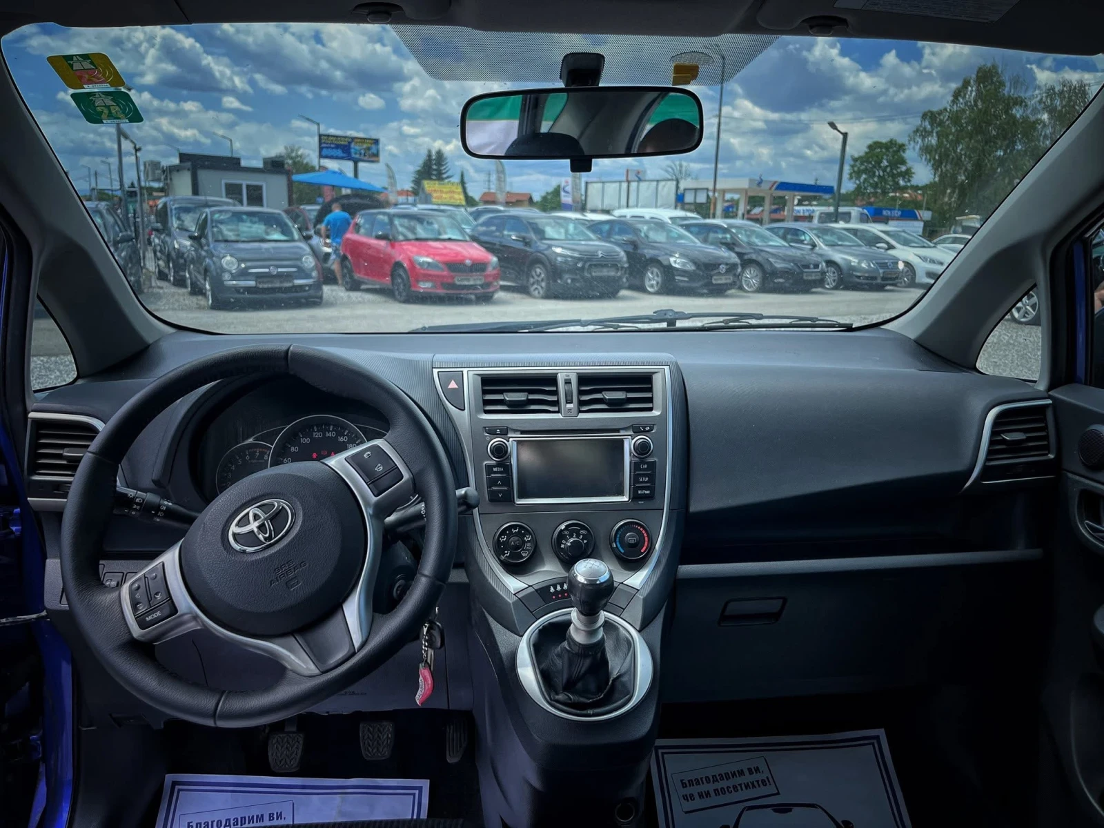 Toyota Verso S  - изображение 5