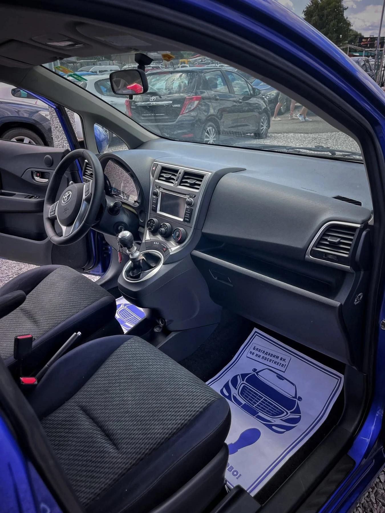 Toyota Verso S  - изображение 6