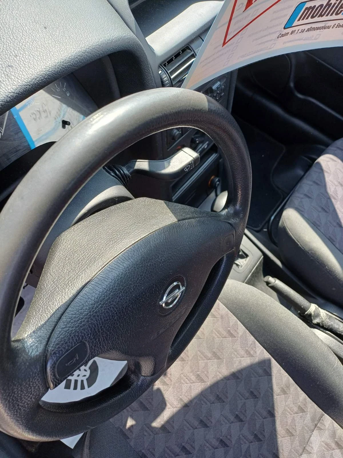 Opel Astra Автоматик | Mobile.bg — изображение 12