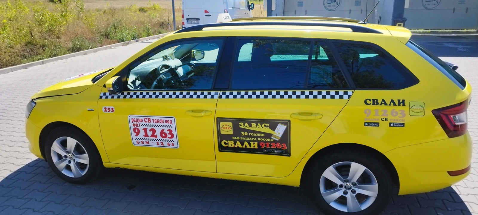 Skoda Fabia | Mobile.bg   11