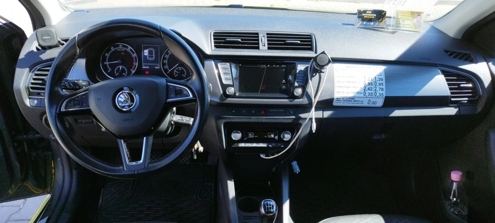 Skoda Fabia  - изображение 7