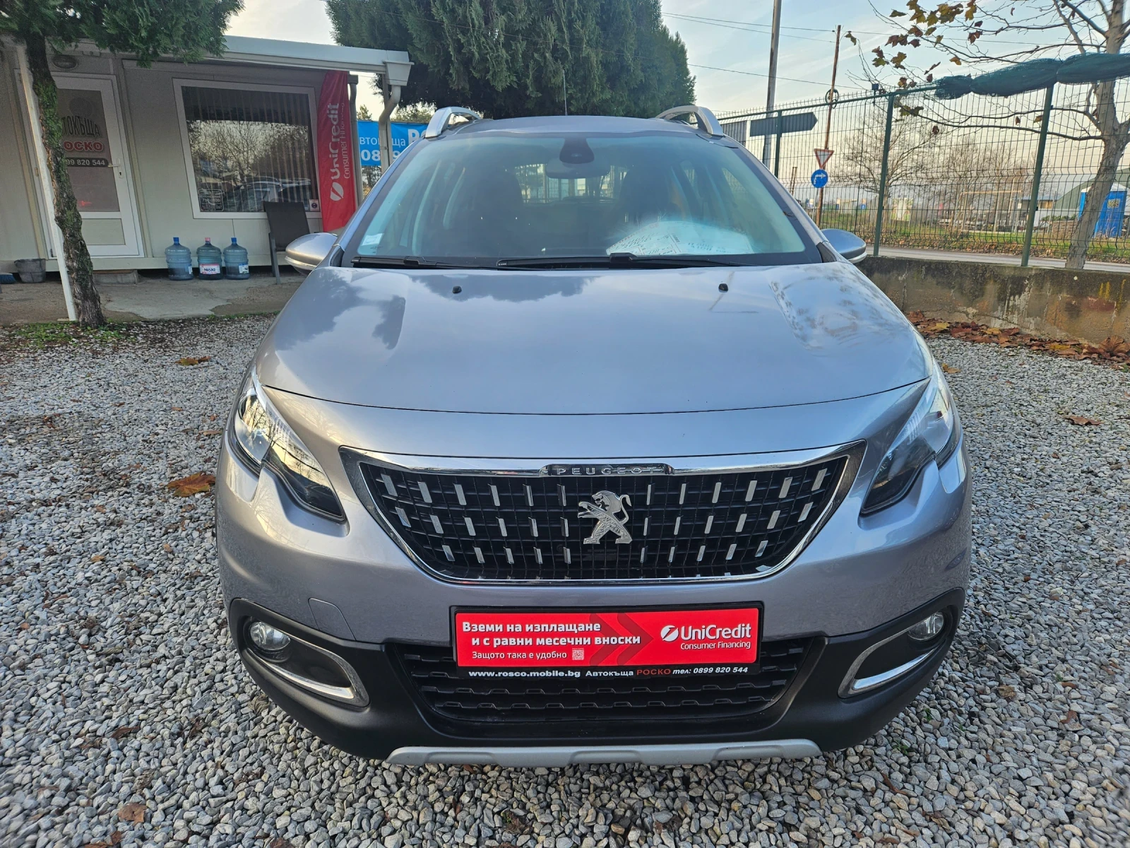 Peugeot 2008 1.6 e-HDI 120  . 6 . | Mobile.bg   2