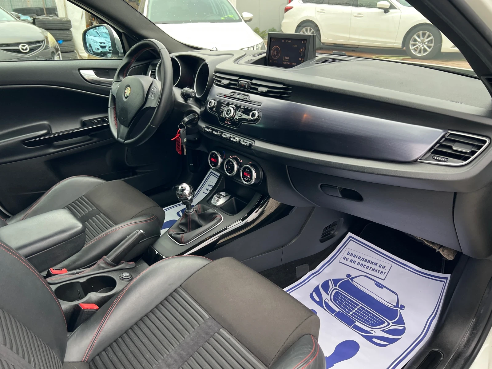 Alfa Romeo Giulietta Quadrifoglio 1.75�* ���������* ����* ����*  | Mobile.bg � ����������� 16