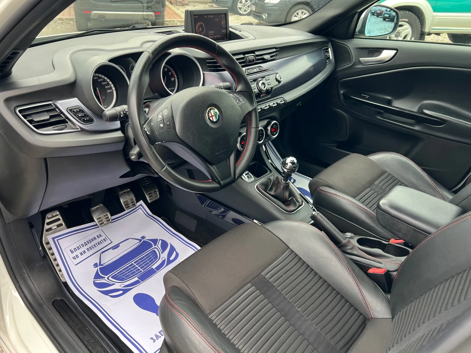 Alfa Romeo Giulietta Quadrifoglio 1.75�* ���������* ����* ����*  | Mobile.bg � ����������� 14