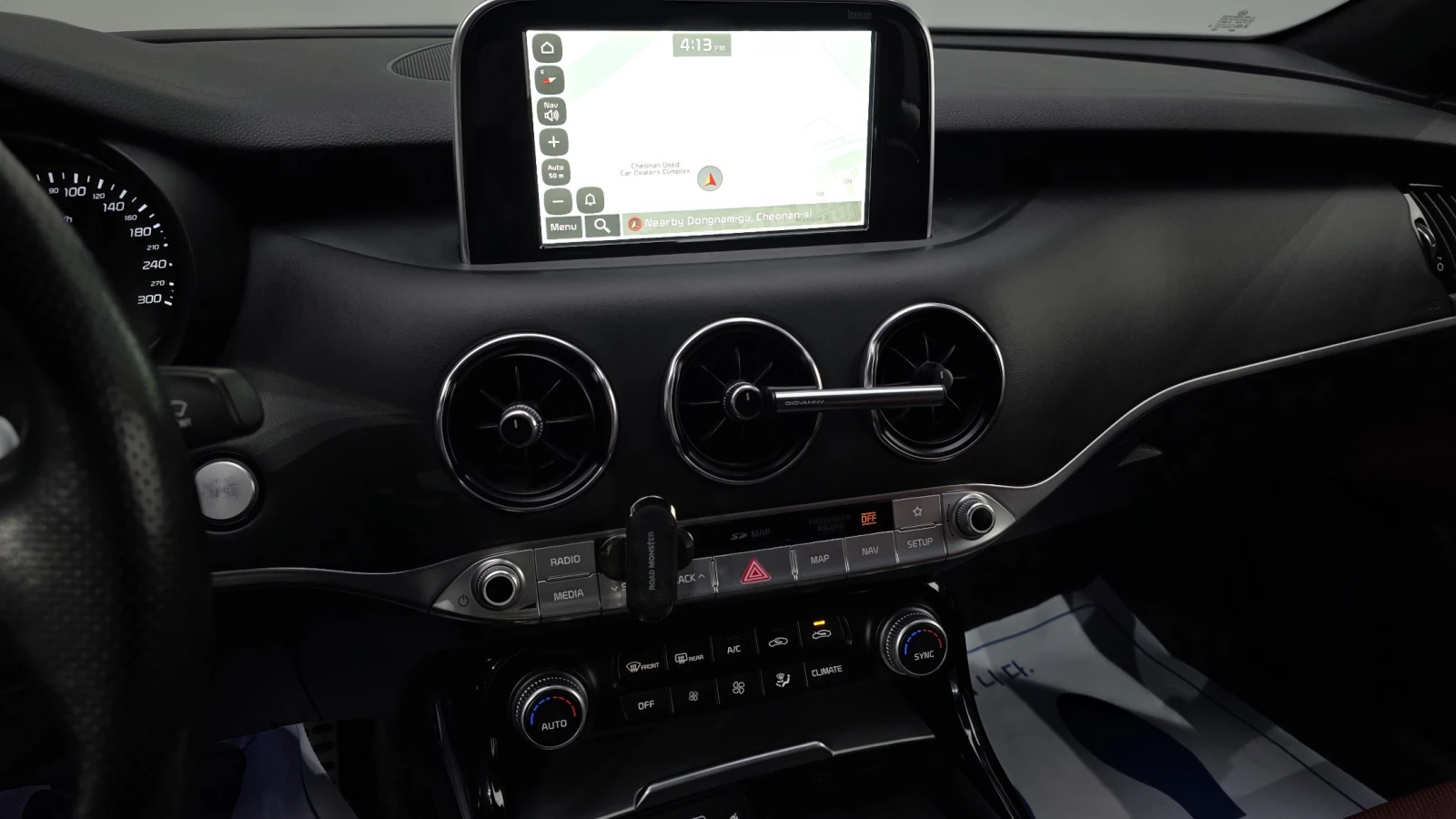 Kia Stinger 3.3T AWD GT autogeorge.com, снимка 13 - Автомобили и джипове - 53964450