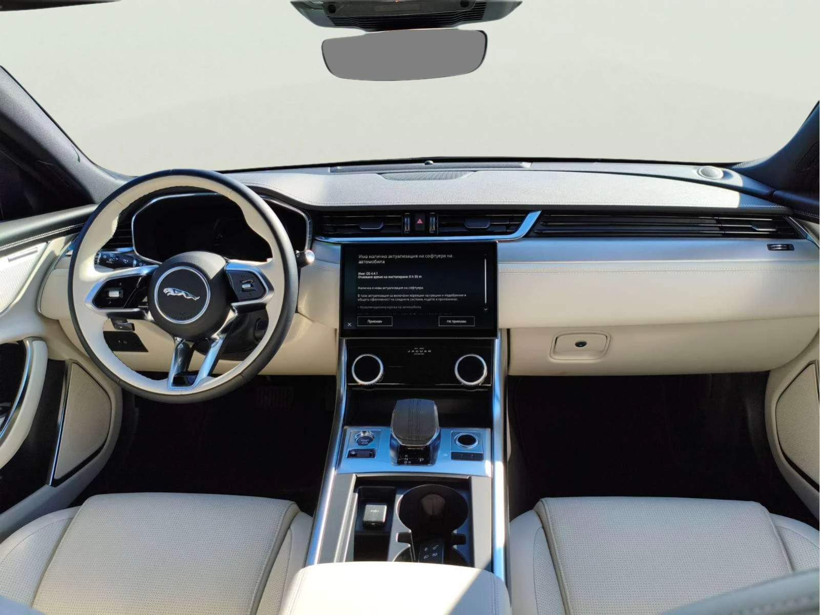 Jaguar Xf 2.0, снимка 10 - Автомобили и джипове - 54116115