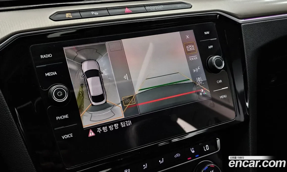VW Arteon PRESTIGE !УНИКАТ! HEAD UP/360CAM/ !ПАНОРАМА, снимка 11 - Автомобили и джипове - 55063647