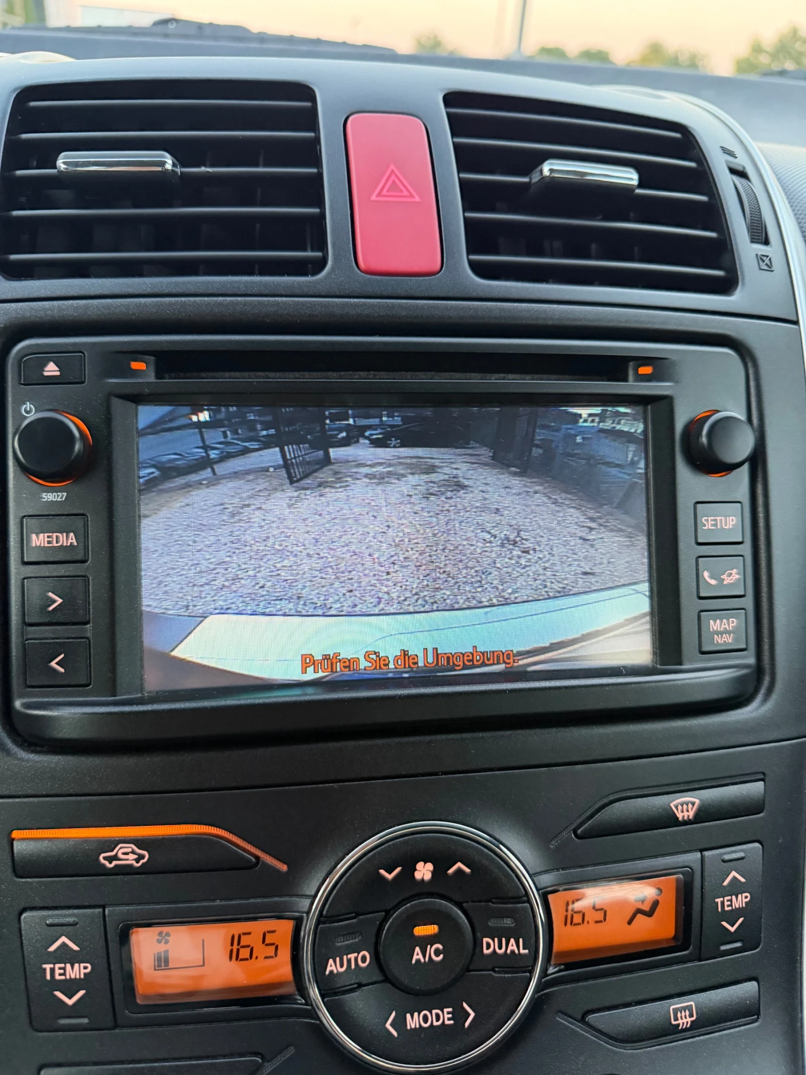 Toyota Auris 2.0 D-4D/ FACELIFT/нави  126к.с., снимка 7 - Автомобили и джипове - 55874567