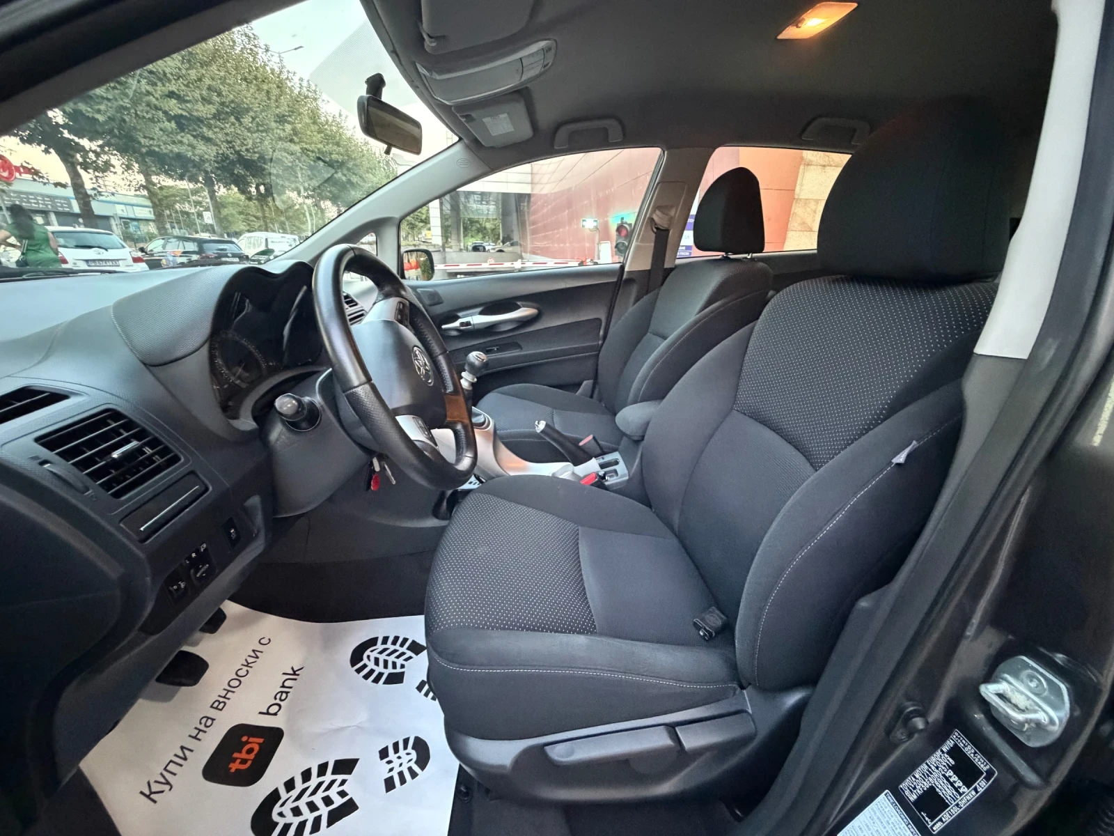 Toyota Auris 2.0 D-4D/ FACELIFT/нави  126к.с., снимка 12 - Автомобили и джипове - 55874567