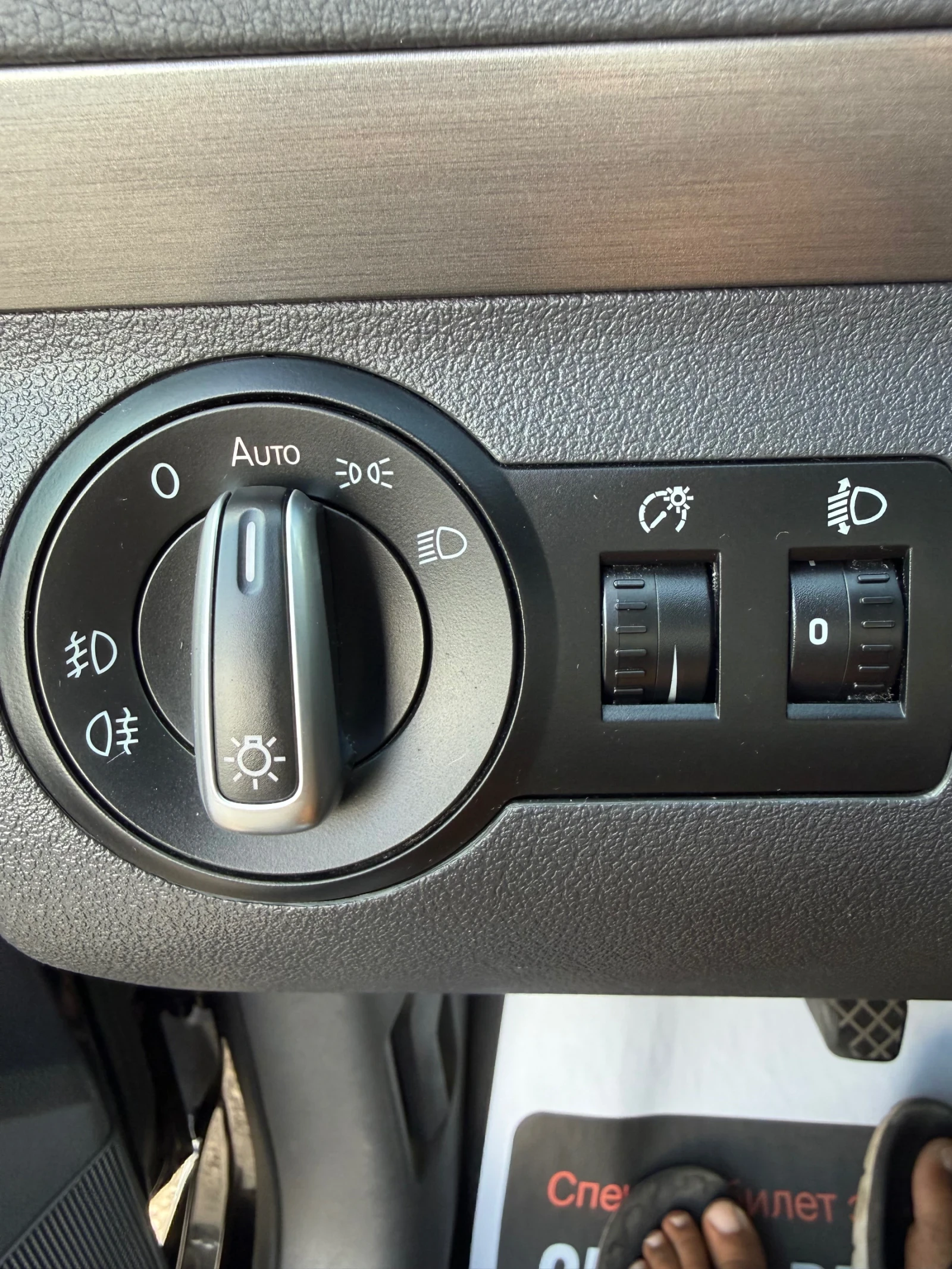 VW Touran 2.0TDI.  Germany, снимка 17 - Автомобили и джипове - 55959223