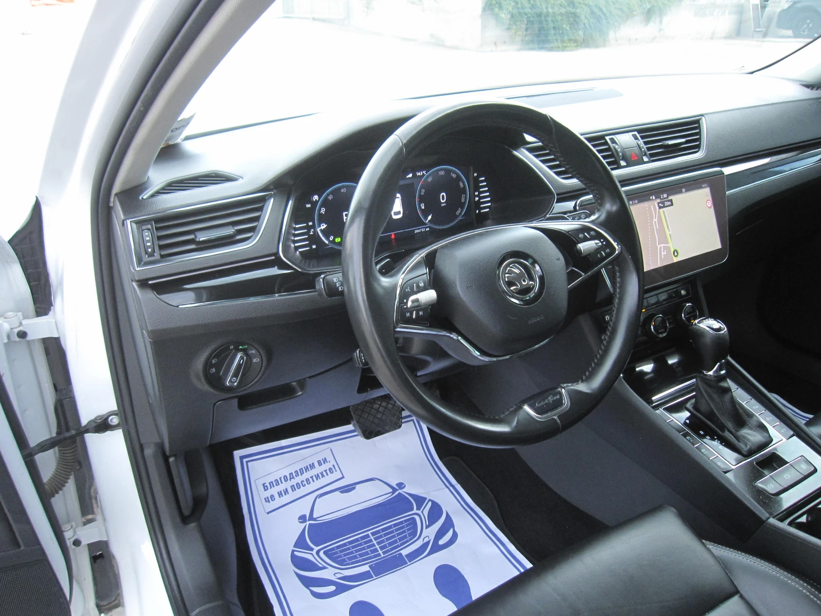Skoda Superb L&K 4x4 , 2, 0TDI , FULL, снимка 6 - Автомобили и джипове - 56215101