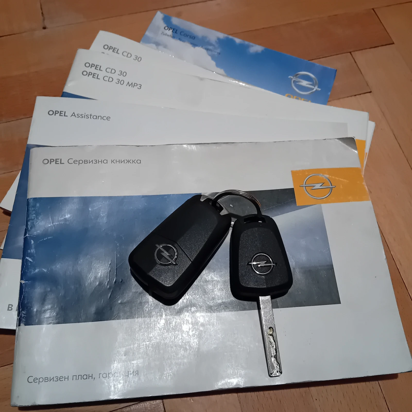 Opel Corsa 1.2 ���������� | Mobile.bg � ����������� 9