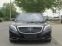 Обява за продажба на Mercedes-Benz S 350 d L 4Matic 9G-Tronic*3xTV*Night Vision*Head Up* ~68 900 лв. - изображение 7
