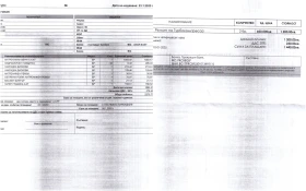 VW Touareg 4.2TDI V8 R line KeyGo Dynaudio 21'' @iCar, снимка 17