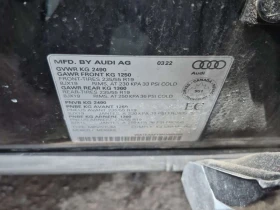Audi Q5 PROGRESSIV| PANO| ПОДГРЕВИ| ПАМЕТ| 2 КЛЮЧА, снимка 15