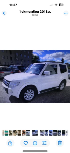 Mitsubishi Pajero, снимка 1