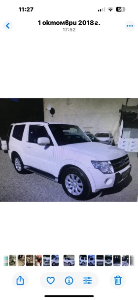 Mitsubishi Pajero, снимка 2