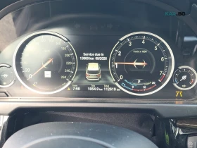 BMW X5 35I ЦЕНА ДО БЪЛГАРИЯ + РЕГИСТРАЦИЯ & АВТОКРЕДИТ, снимка 7