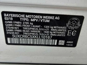 BMW X5 * xDrive40i * CARFAX * ОПЦИЯ ЗА ФИНАНСИРАНЕ , снимка 10