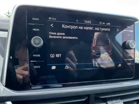 VW T-Roc Style 2.0 TSI OPF 4MOTION DSG, снимка 14