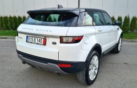 Land Rover Range Rover Evoque 2.0d, снимка 5