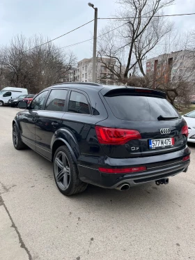 Audi Q7 3.0 TDI 245 к.с. S-Line x 2 - [4] 