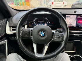 BMW X1 * xDrive28i * CARFAX * БЕЗ ПЪРВОНАЧАЛНА ВНОСКА - 54200 лв. / 27712.02 € - 31474355 15