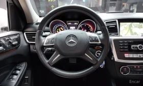 Mercedes-Benz ML 250 - 26155 лв. / 13372.84 € - 48534341 13
