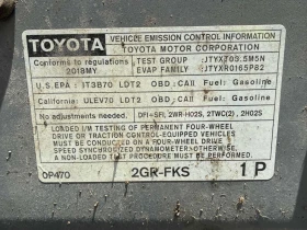 Toyota Tacoma 2018 SR5 *   *  | Mobile.bg    17