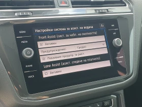 VW Tiguan - 14200 € / 27772.79 лв. - 25420736 10