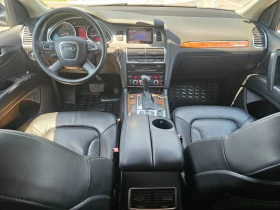 Audi Q7 FACE QUATTRO 3.0 TFSI  7 местен . | Auto.bg — изображение 10