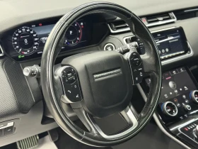 Land Rover Range Rover Velar P180 D AWD R-Dynamic SE | Auto.bg — изображение 7
