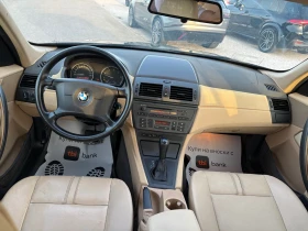 BMW X3 3.0D | Mobile.bg � ����� ������ 16
