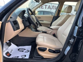 BMW X3 3.0D | Mobile.bg � ����� ������ 10