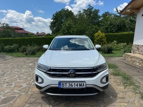 VW T-Roc Style 2.0 TSI OPF 4MOTION DSG | Auto.bg — изображение 3