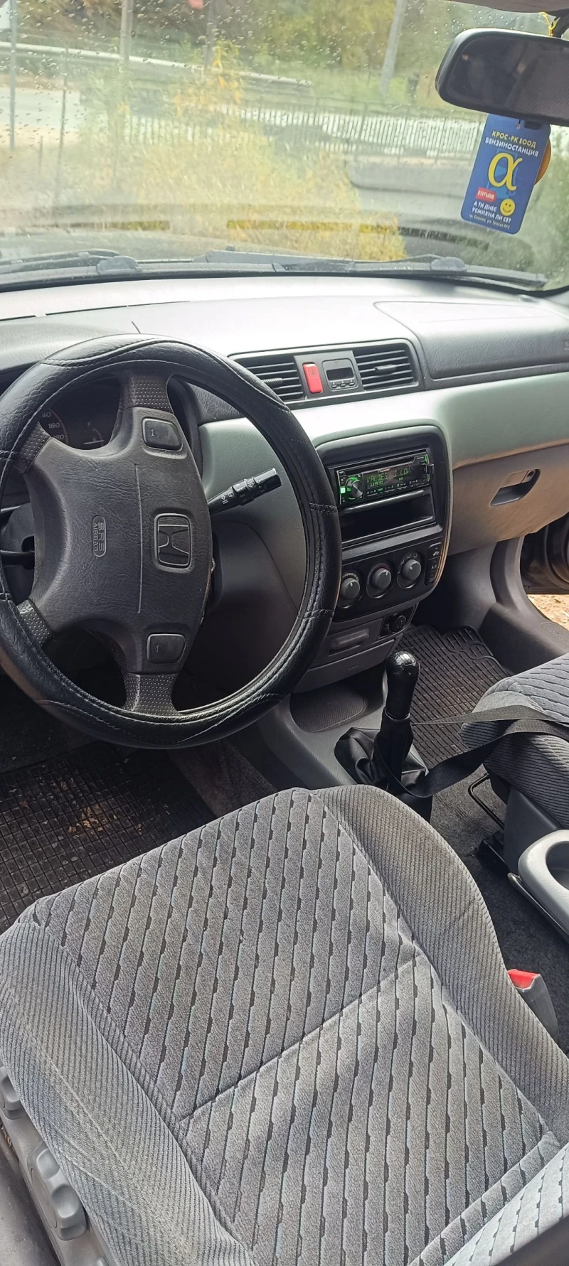 Honda Cr-v 2.0 147, снимка 6 - Автомобили и джипове - 47554160