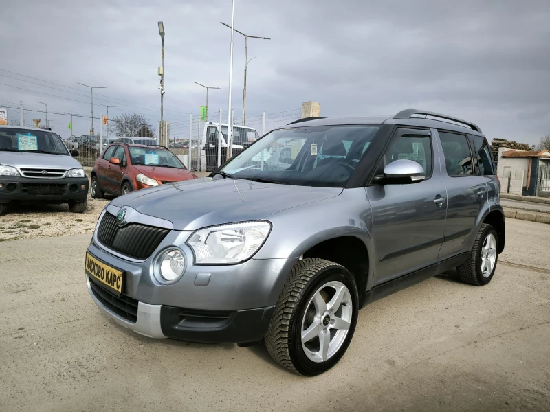 Skoda Yeti 1.8FSI, снимка 1 - Автомобили и джипове - 48997535