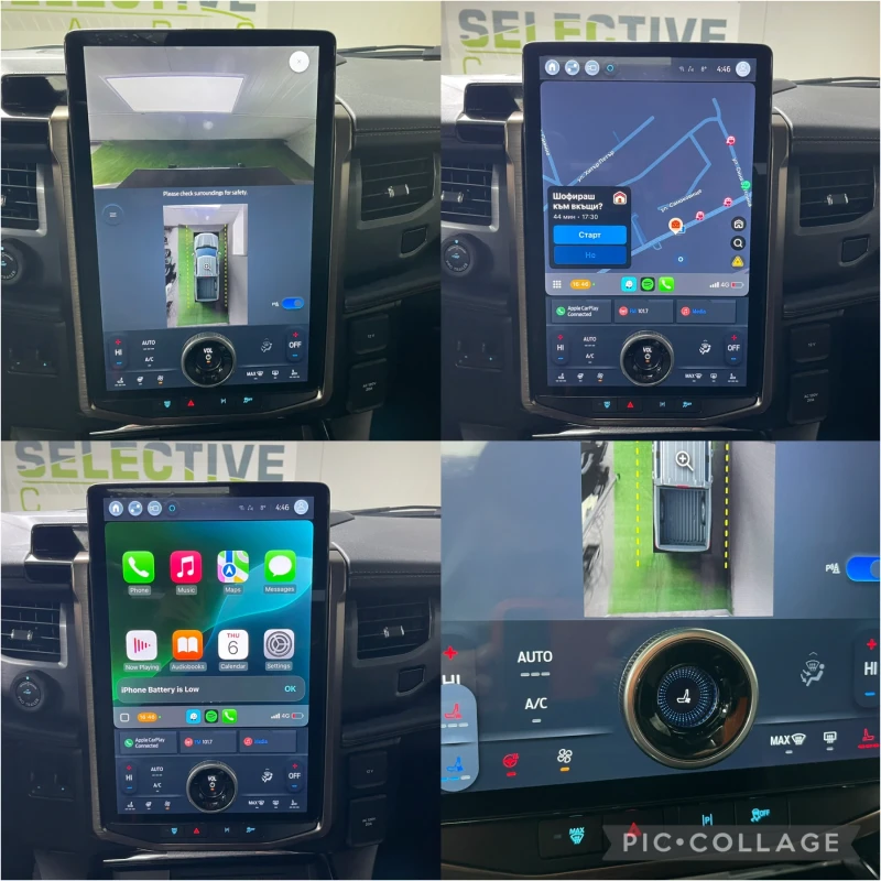 Ford F150 Lightning Pro 4WD SuperCrew, снимка 12 - Автомобили и джипове - 52329073