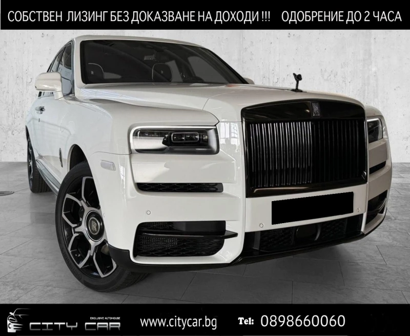 Rolls-Royce Cullinan BLACK BADGE/ BESPOKE/ SHOOTING STAR/ HEAD UP/ 360/ - 351980 € - 63453513 1