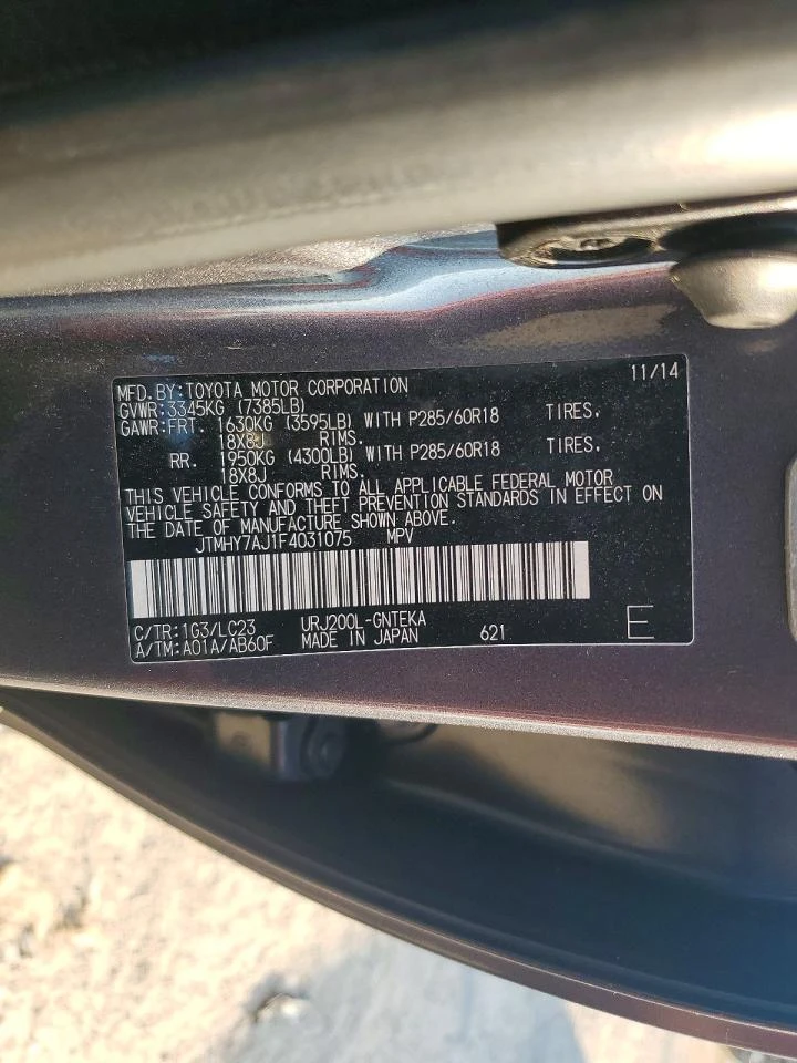 Toyota Land cruiser BASE* AWD* ИСТОРИЯ, снимка 13 - Автомобили и джипове - 56183943
