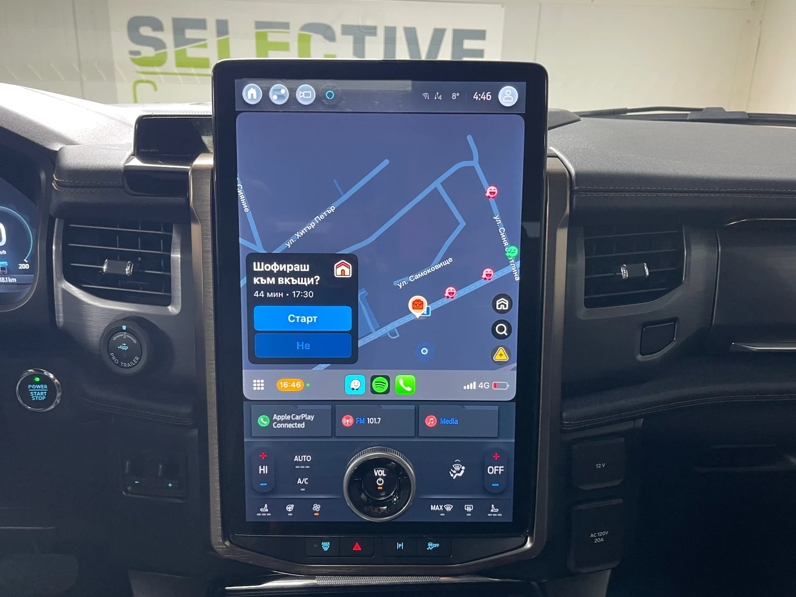 Ford F150 Lightning Pro 4WD SuperCrew | Mobile.bg   17