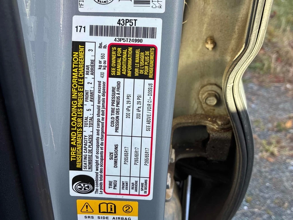 Toyota Tacoma 2018 SR5 *   *  | Mobile.bg   15