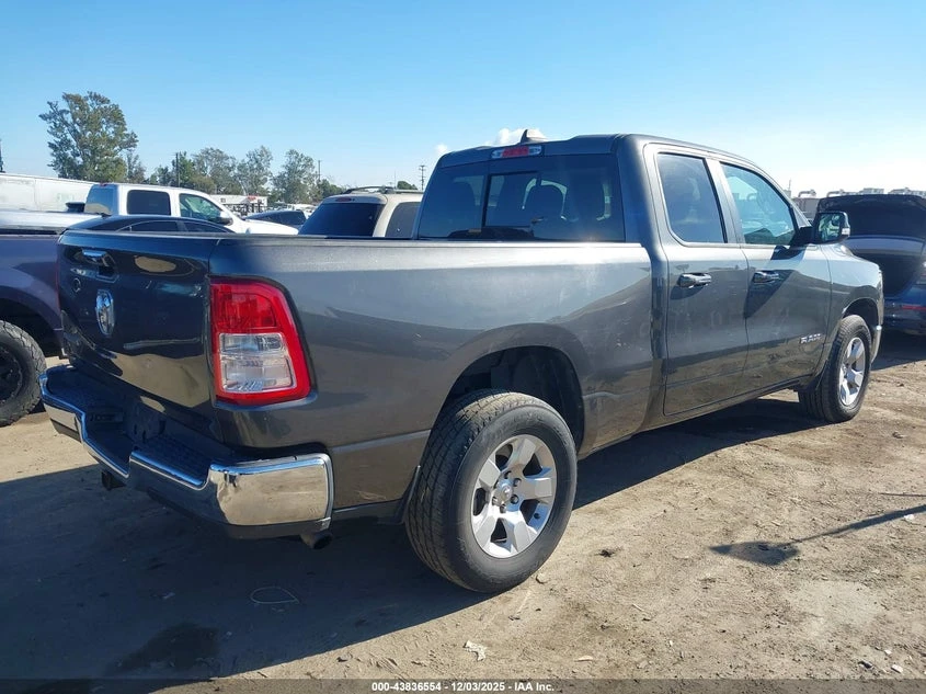 Dodge RAM 1500 3.6l Big Horn 4X2 6'4 Box | Mobile.bg � ����������� 4