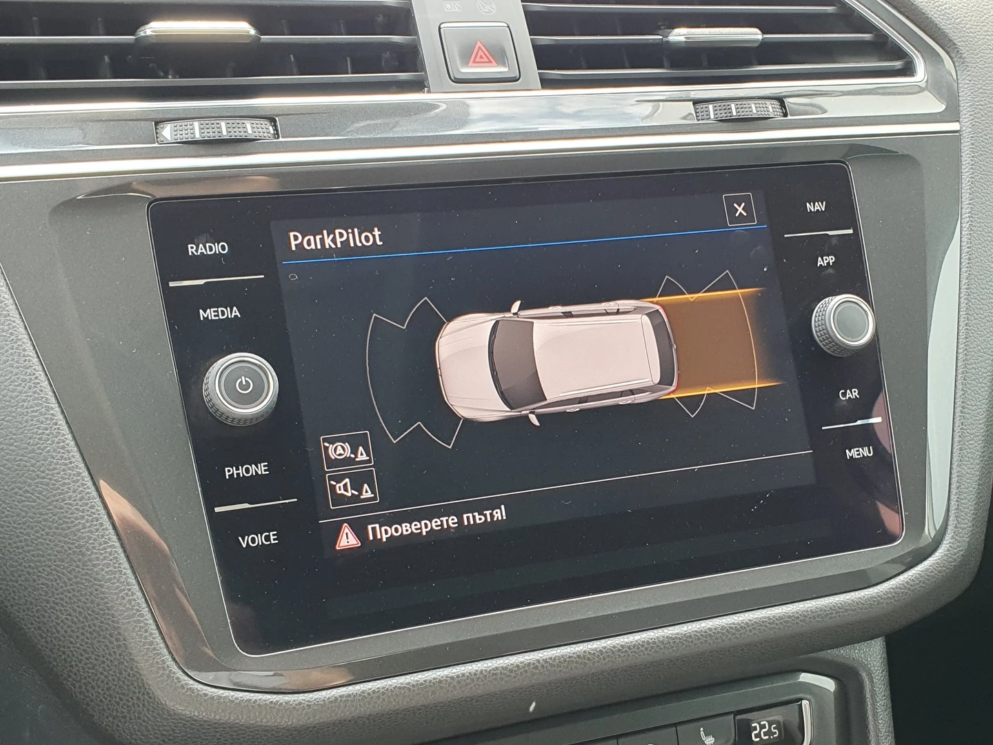 VW Tiguan | Mobile.bg � ����������� 9