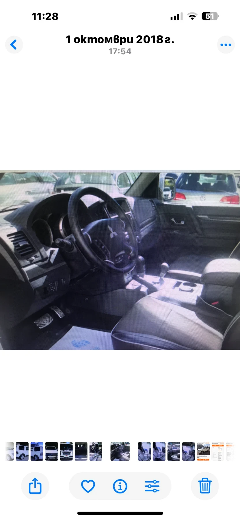 Mitsubishi Pajero, снимка 9 - Автомобили и джипове - 54906701